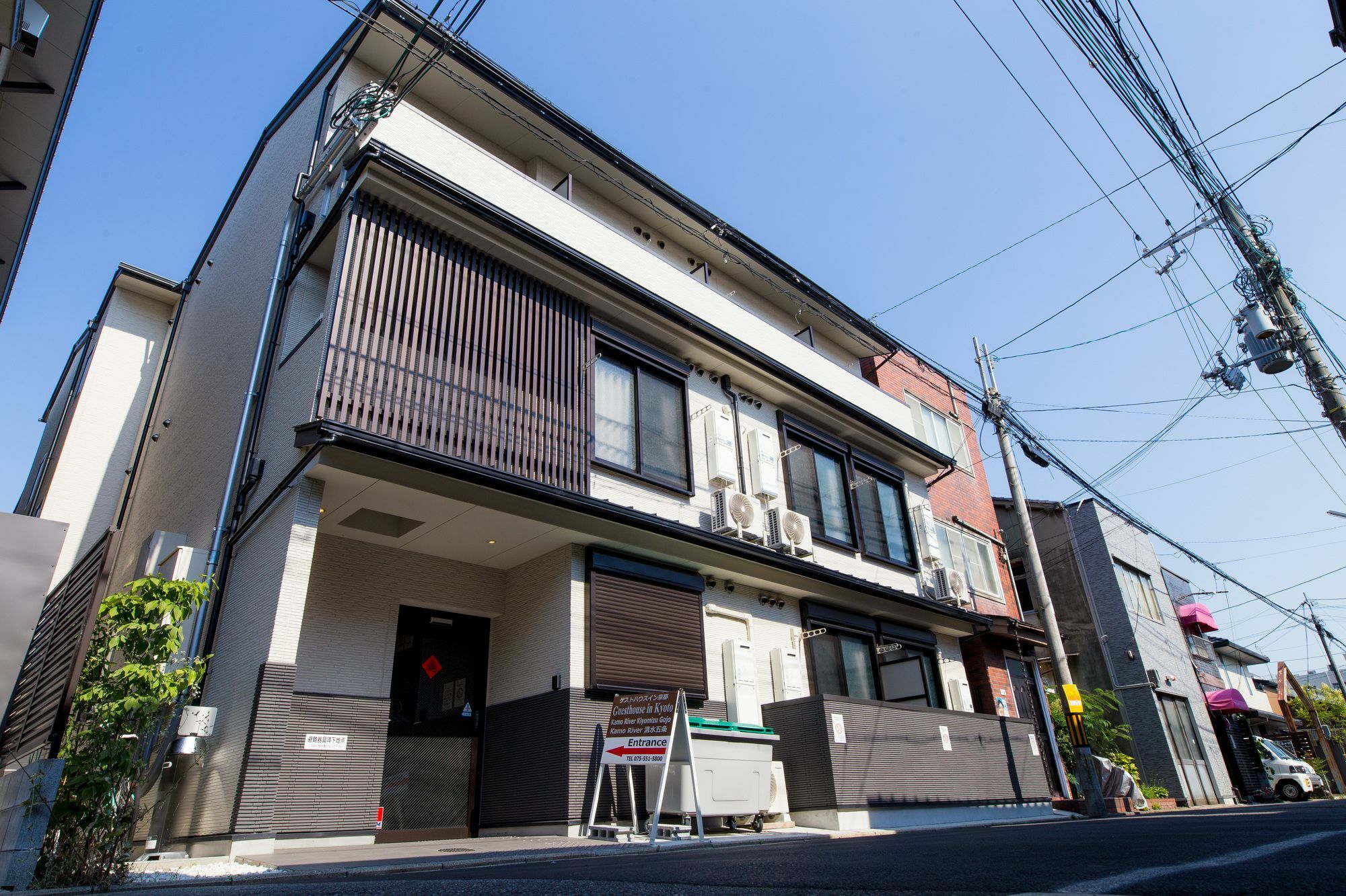 Oyo Musubi Kiyomizu Gojo 2* Quioto